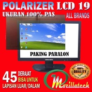 POLARIS POLARIZER POLARIZER 19 IN POLARIZER MONITOR 19 INCH