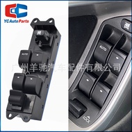 83071-AG05B Electric window lift switch suitable for Subaru Legacy Outback2005-2009Style