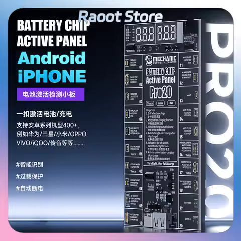 MECHANIC MAX20 Battery Activation Board for Android iPhone Fast Charging Auto Power Off One Click Ac
