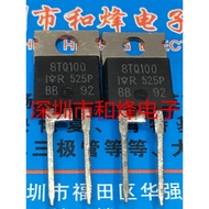 10 Piece  8TQ100 TO-220 Radio triode
