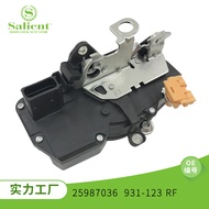 Suitable for GM Central Control Lock Central Lock Central Control Door Lock25987036 931-123 RF Auto 