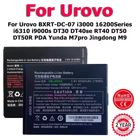 XDOU New Battery For Urovo BXRT-DC-07 i3000 16200Series i6310 i9000s DT30 DT40se RT40 DT50 DT50R PDA
