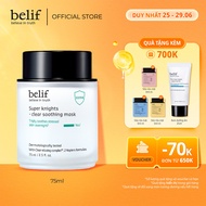 Mặt nạ ngủ làm dịu và chăm sóc da nhạy cảm belif Clear Soothing Mask 75ml