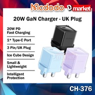 Mcdodo CH-376 Charger Adapter 20W Fast Charging Charger Adaptor Mcdodo Charger UK Plug Mcdodo CH-376