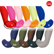 MOGU MOGU - [配件] MOGU 雪豆抱枕(超長) 抱枕套 - 紅色 (日本製)