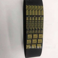 28274888Suitable for BMW BMW High-Quality Electronic Steering Gear Steering BELT BELT