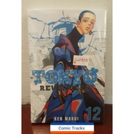 Tokyo Revengers Comic Manga English Version