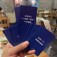 [Meet Featured Flagship Store] Chinese emoji Pack Playing Battle funny Spoof emoji Pack Playing Card