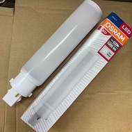 Osram Dulux D LED 10w (代替 26w) 2p 2針 840 4000k G24d-3 cool white 220-240v 插管 筷子燈管