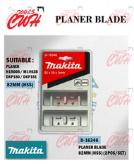 MAKITA D-16346 82MM HSS PLANER BLADE 2PCS SET N1900B M1902G BOSCH DEWALT BLACK DECKER OKATZ PLANE PL