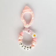 客製化 27公分 JANIE 雛菊 粉色海螺固齒器