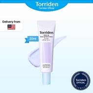 [Torriden Official] Mini Size Trial - DIVE IN Tone up Sunscreen Purple SPF 50+ PA++++, 20ml