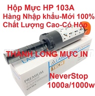Hộp mực 103A/W1103A cho HP Neverstop 1000a 1000w 1200a 1200w