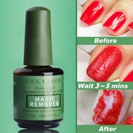 15ml Nail Gel Magic Remover Gel Manicure Remover Nail Gel Polish Acrylic Clean Degreaser For Nail Ar