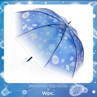 Wpc. - 【PT-EN01-001】藍色 - 海洋世界水母款長雨傘/直遮 (4537988034575)