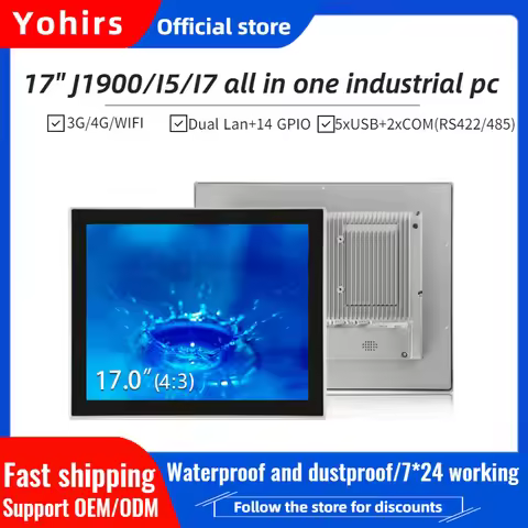 17 Inch 4G TLE Rugged Tablet PC Windows 10 Industrial Computer i5 7360U i7 7560U 8550U 2Lan Touch sc
