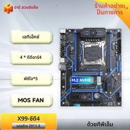 HUANANZHI X99 CD4 LGA 2011-3 XEON X99 เมนบอร์ด TPM2.0 รองรับ Intel E5 V3 V4 DDR4 RECB NON-ECC หน่วยค