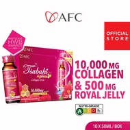 [2 Boxes] AFC Tsubaki Ageless Collagen Drink or Anti Aging Bright Glowing Radiant Hydrated Skin Fight Pigmentation &amp; Acne Scar - Best Absorption Marine Collagen Peptides + Royal Jelly • Peach Taste • Made in Japan • 50ml x 10