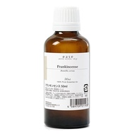 ease aroma oil essential oil frankincense 50ml AEAJ certified essential oil