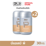 ผลิตภัณฑ์เสริมอาหาร Balance BLB P ลดไขมันและคอเลสเตอรอลในเส้นเลืด ของแท้ 100% ส่งตรงจากบริษัททุกชิ้น