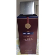 Martell Cognac VSOP Empty aluminium box 70cl