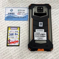 👑 Doogee S88 Pro SOLD