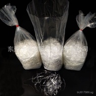 Sewing Clothing Matte Transparent Elastic Band Supply Elastic Band Transparent Knitted Elastic Band 