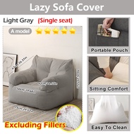 Stylish and Comfortable Sofa Chair Lazy Sofa Small Apartment Bedroom Bean Bag Cover (No Filling)