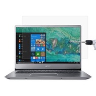 全城熱賣 - 宏碁 Acer Swift 3 Laptop - SF314-54-524Y 14 inch 筆記本電腦屏幕高清鋼化膜