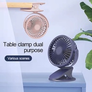 New Popular Portable Fan with Mini Fan Fan Cooler Air 360 ° Clip Rotary USB Charging Clip Desktop Multi-function Table Fan