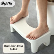 Dejavu Healthy Foldable Toilet Chair Bidet Footrest