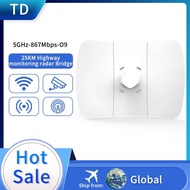 TD 5GHz Radar Outdoor Highway Monitoring 25km Bridge with 23dbi Gigh Gain Antenna HD Monitoring 60 C