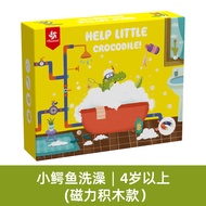 Pinwheel Logic Board Game