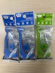 SDI改錯希芯 ECT -106R 全新  3個 -包平郵