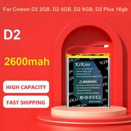 KiKiss Battery For Cowon D2 2GB, D2 4GB, D2 8GB, D2 Plus 16gb,D2,2600mah