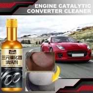 120ml 三元催化器清洁剂 燃油宝 汽油添加剂 三元催化器 Boost Up Car Catalytic Converter Cleaner Petrol Saver Engine Booster Cleaner Engine Catalytic Converter Cleaner