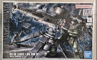 HG 1/144 ZAKU II + BIG GUN SET