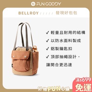 Bellroy | Cinch Tote Lightweight Daily Bag