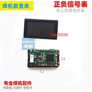1pc Welding machine digital display meter ammeter positive and negative signal universal good ZX7-40