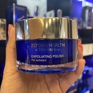 包順豐  美國 ZO skin health  EXFOLIATING POLISH Poli exfoliant 維生素vc抗氧亮膚磨砂膏 65g  Zo Skin Health Exfoliati