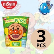 Nissin 日版麵包超人烏冬杯麵- 迷你 32g x 3 到期日:28/1/2027