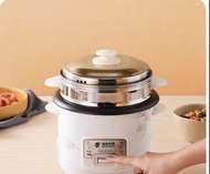 Rice Cooker + Food Steamer