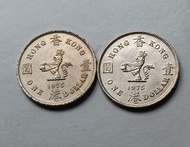 香港1975年1元硬共2枚，幾乎全新