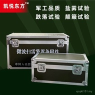 Equipment Box Army Green Aluminum Box Precision Hot Sale Box Army Green Materials Ready Stock Alumin