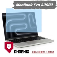PHOENIX-MacBook Pro14 A2992 A2918 Dedicated High Flow Filter Blue Light Screen Sticker+Keyboard Film