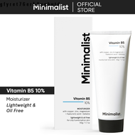 轻盈无油面霜 10% 维生素B5 泛醇 面部保湿霜 含锌适合油性和痘痘肌肤 50克 Minimalist Lightweight Oil Free Face Moisturizer with 10%