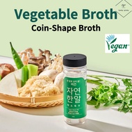 Vegan Broth Vegan Condiment Vegetable Broth Coin-Shape Broth