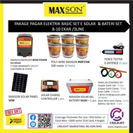 Crilight Pagar Elektrik 8 hingga 10 Ekar MAXSON M30 3.0 joule power /mp23w TANPA TIANG - VARIATIONS COMPLETE SET