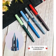 Fountain pen 878