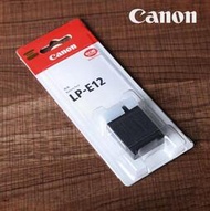 【臺北】 原廠 CANON LP-E12吊卡裝電池LC-E12E充電器 M1 M2 M10 M50